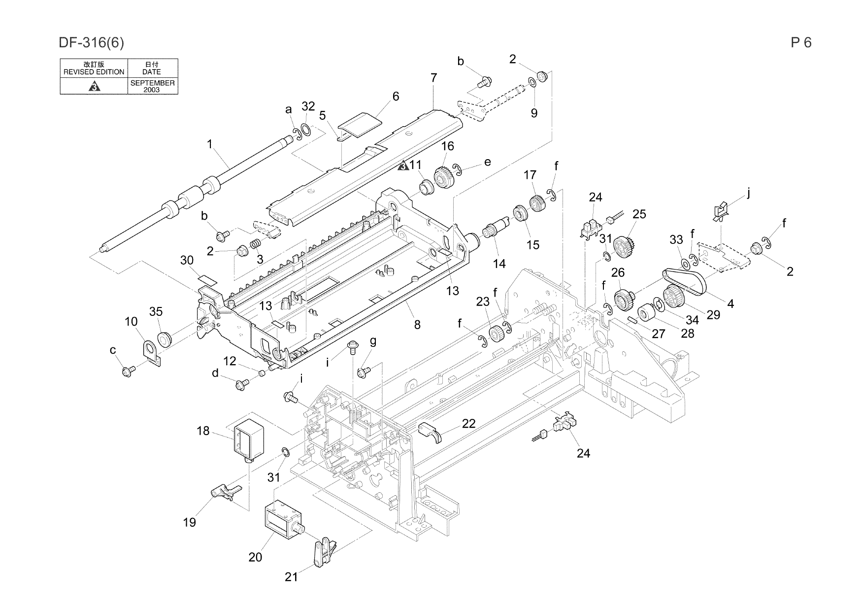 Konica-Minolta Options DF-316 Parts Manual-5